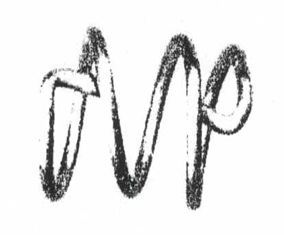 Рис. 2. Кольцевидная клемма в раскрытом состоянии Рис. 2. Кольцевидная клемма в раскрытом состоянии